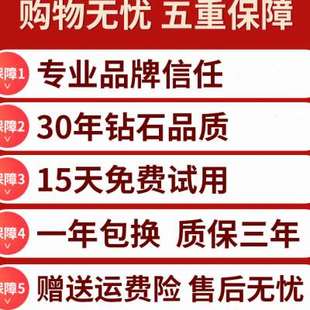 同轴全频喇叭 汽车音响改装 4寸5寸6.5寸车载扬声器高中重低音套装