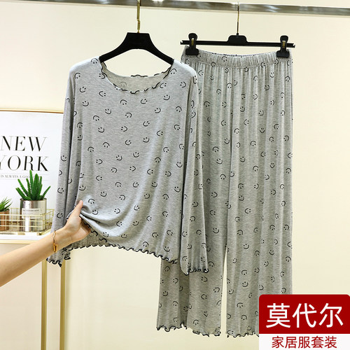 薄款莫代尔长袖家居服套装