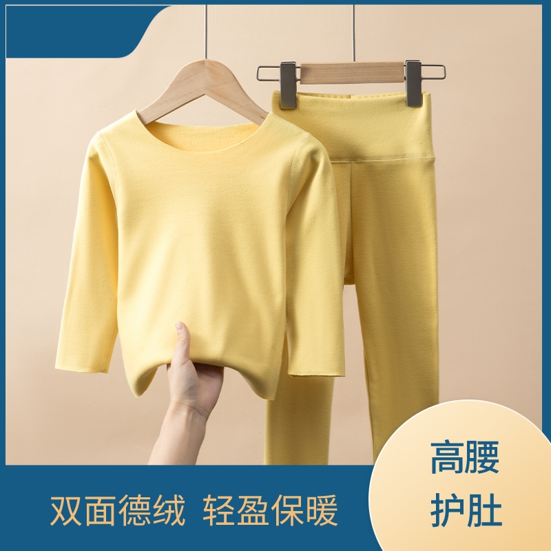 儿童德绒保暖内衣分体秋衣裤套装