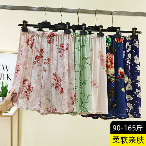夏季绵绸休闲短裤人造棉碎花睡裤