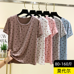 宽松休闲棉打底衫 薄款 莫代尔圆领内搭T恤大码 短袖 碎花上衣女夏季