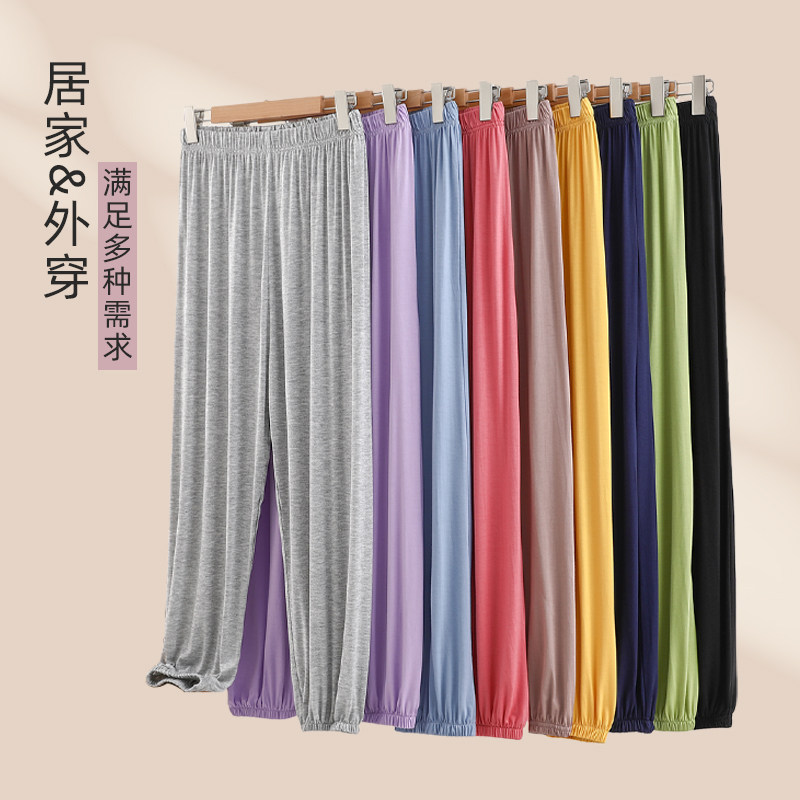 莫代尔束脚防蚊裤大码休闲裤图片