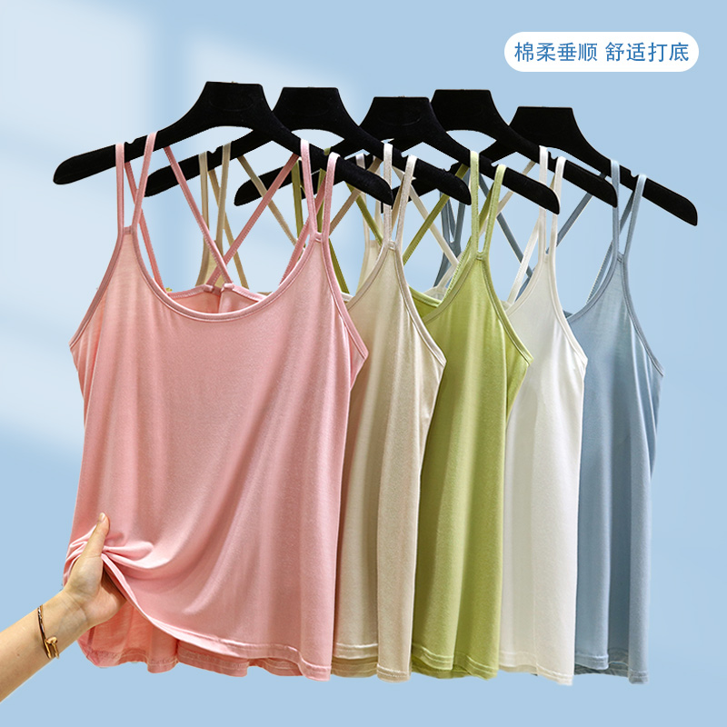 莫代尔吊带背心女春夏