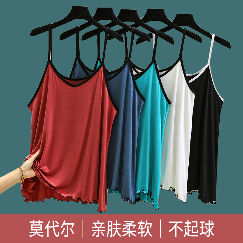 夏季薄款莫代尔吊带背心