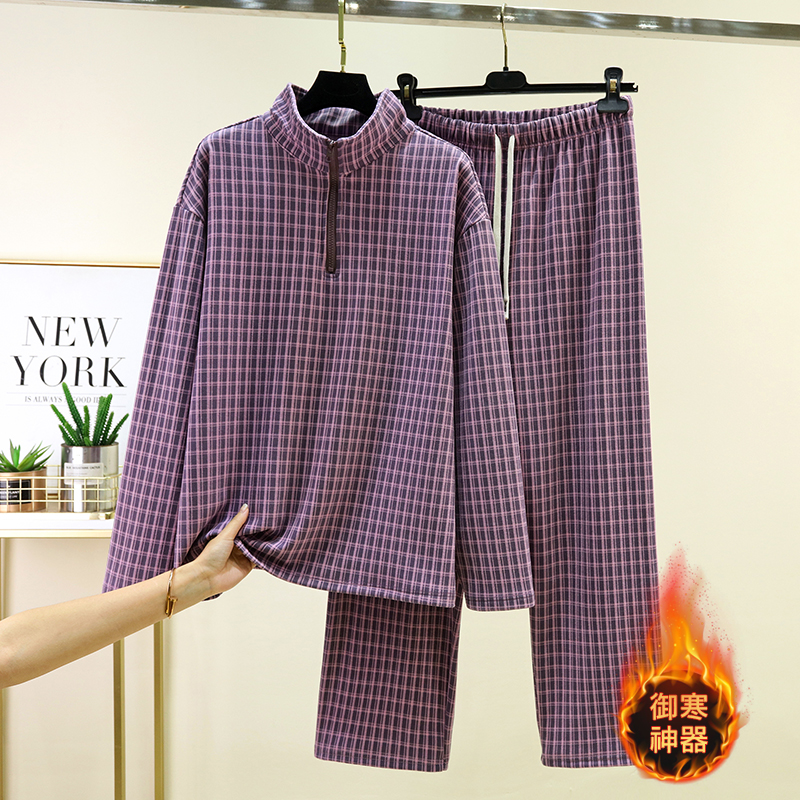 秋冬德绒保暖立领家居服套装