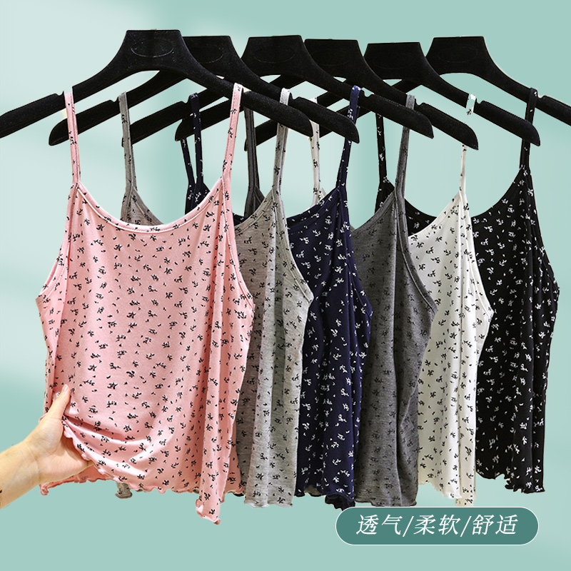 女士薄款春夏莫代尔吊带