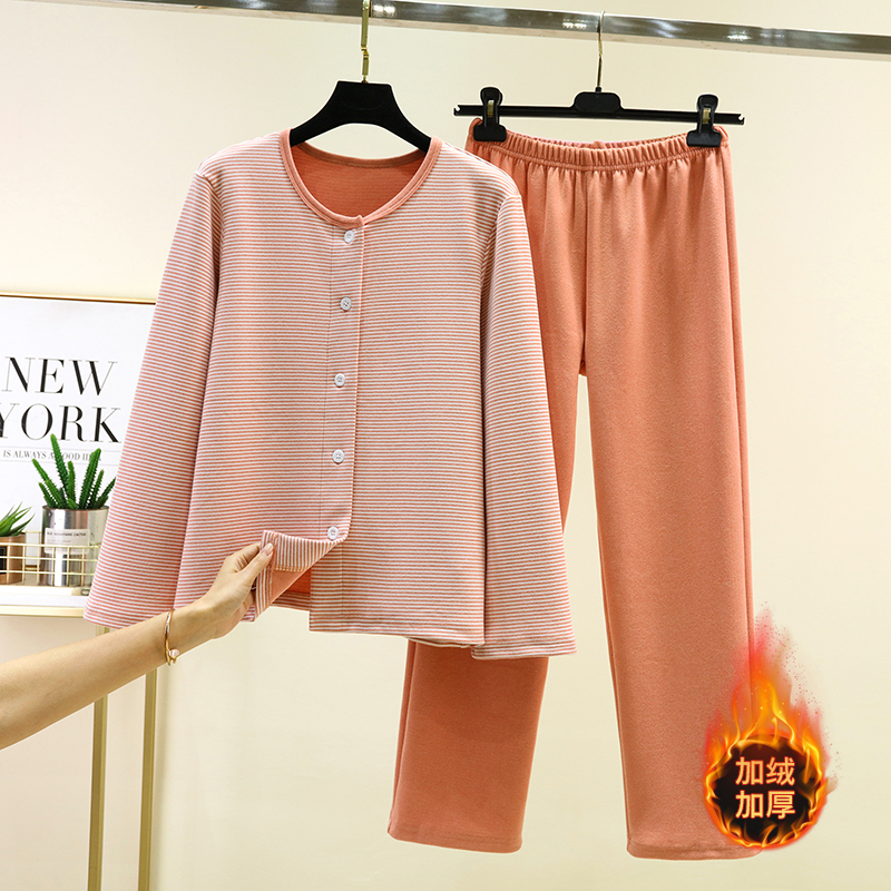 秋冬德绒长袖开衫家居服套装