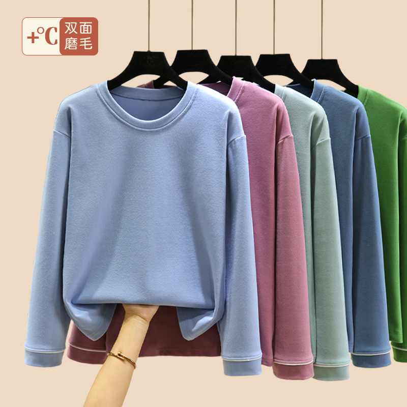 德绒圆领t恤打底衫上衣