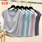 套头汗衫 圆领条纹无袖 莫代尔免文胸打底衫 大码 t恤上衣女夏季 薄款