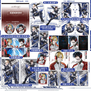 2张透卡 折页背卡 4张小卡 2对58MM双闪徽章 AWM绝地求生福利