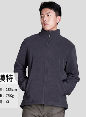 MAGNUM马格南军迷户外战术必备抓绒衣舒适透气外套保暖秋冬