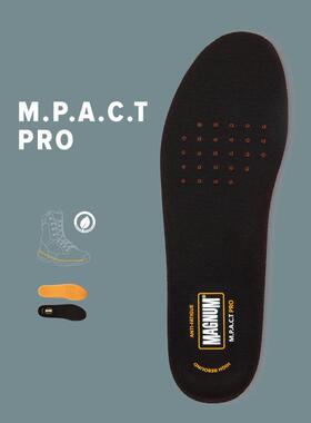 MAGNUM 马格南户外战术鞋垫 配件 减震高回弹全系可用不累脚