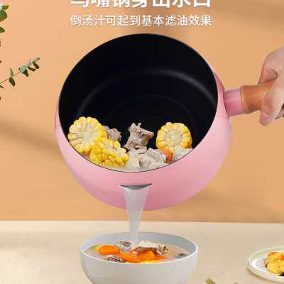 庆展油炸锅家用加深平底不粘锅省油热油小锅油锅迷你小煎锅烧泼油