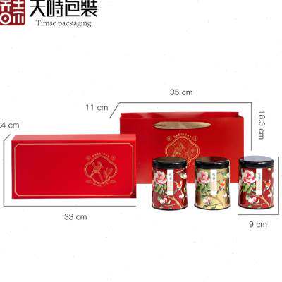 天时茶叶礼盒包装空盒铁罐铁观音大红袍正山小种金骏眉半斤包装盒