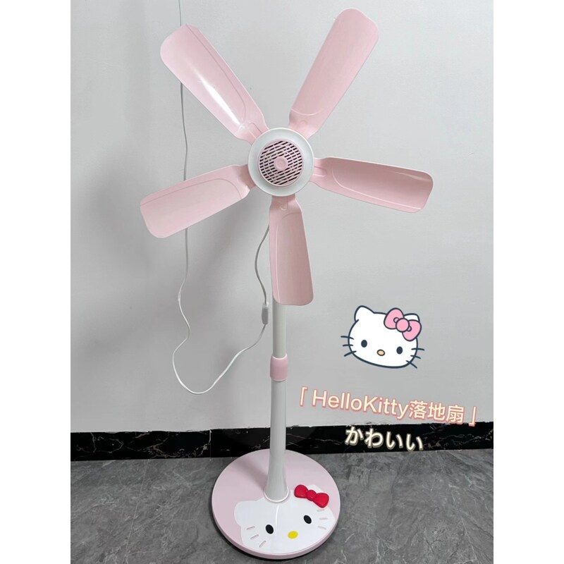 落地扇卡通家用小型立式风扇软叶学生宿舍静音桌面床头