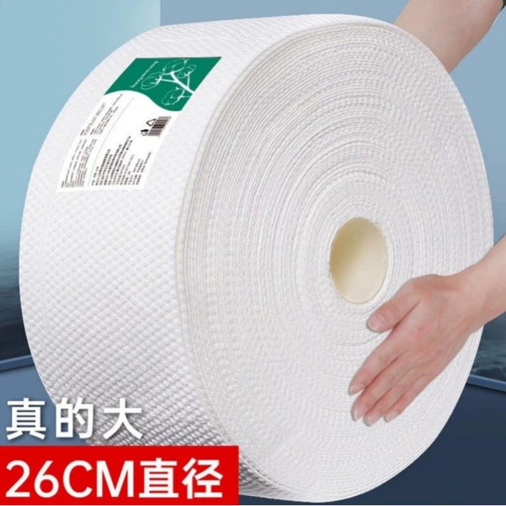 美容院洗脸巾加厚加大卷纯棉一次性洁面巾纸女棉柔擦脸巾美容用品