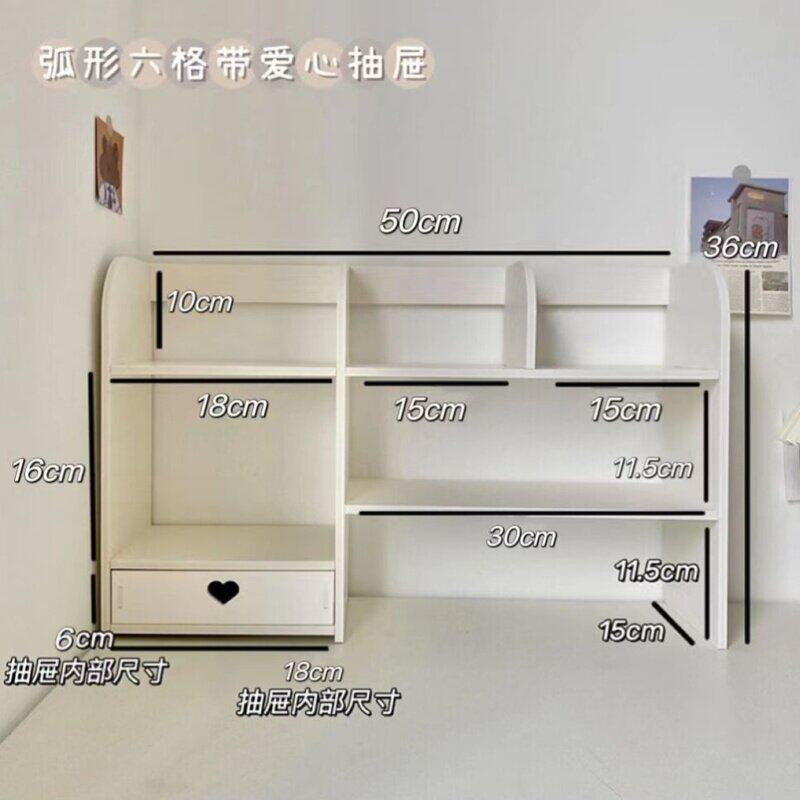 ins风桌面学生置物架多功能书桌化妆品整理收纳架宿舍文具收纳盒
