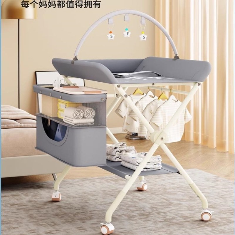 尿布台婴儿护理台宝宝换尿布台新生儿洗澡按摩抚触台可折叠多功能