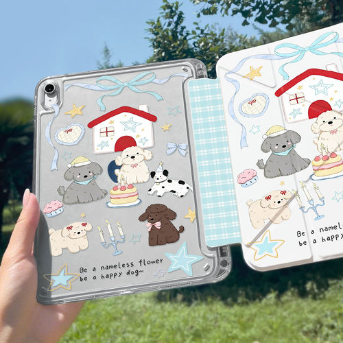 ipad保护套pro2025平板壳air8苹