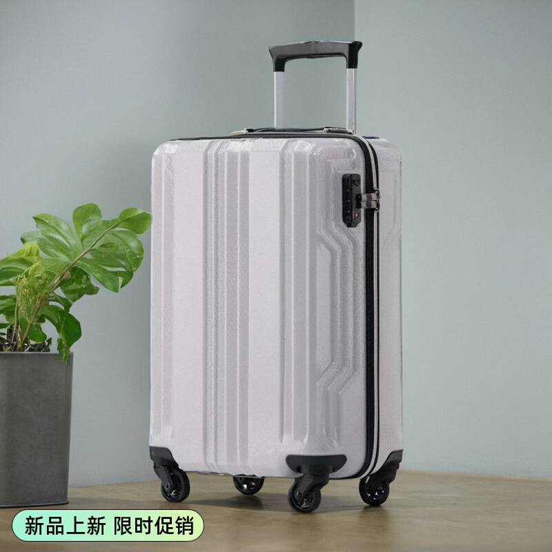 超轻碳纤维进口行李箱超级新品