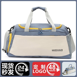 可放行李箱拉杆上的收纳旅行配包套挂旅行箱上的健身游泳包大容量