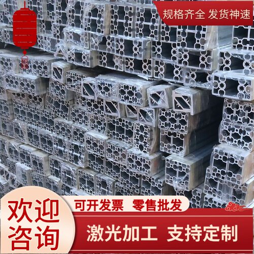 T10碳素工具钢板t10工具钢Cr5Mo1V合金钢板圆钢板材A2钢板 圆棒