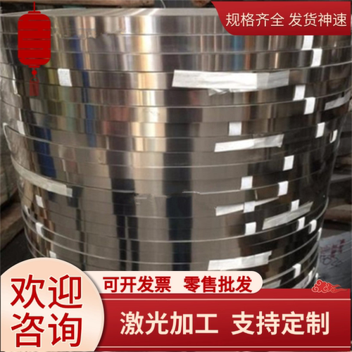 GCR15轴承钢板SUJ2 52100 100CR6钢板钢条精板光板黑皮毛料 零切