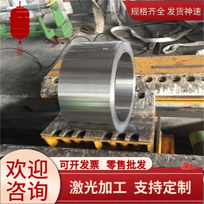 T10A合金工具钢16MNCR15圆钢 钢板20CRMO圆棒38CRMOAL模具钢65MN
