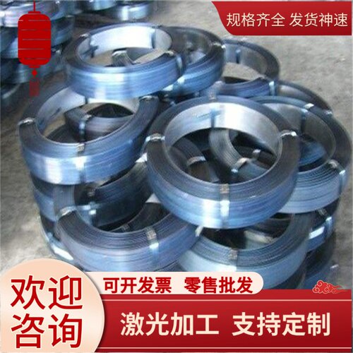 美标合金钢4130 4140 4150 4135 4340钢板圆棒 高强度合金钢圆钢