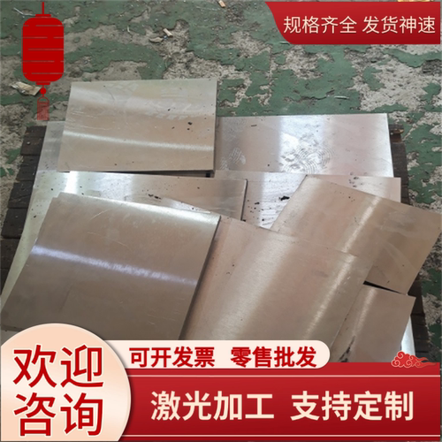 1070弹簧钢SUP13A 30W4CR2VA淬火全硬弹簧钢带G10700 SAE1084钢板