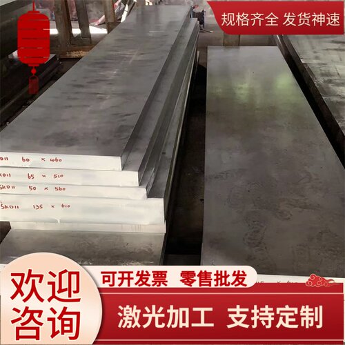 不锈钢07Cr18Ni11Ti圆棒06Cr18Ni11Ti钢板06Cr18Ni11Nb无缝钢管