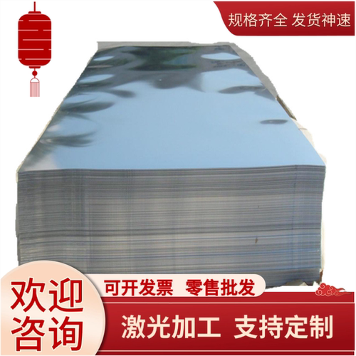 美国进口 AISI1018环保碳素A105 结构钢板 T7A圆钢 S50C冷拉圆棒