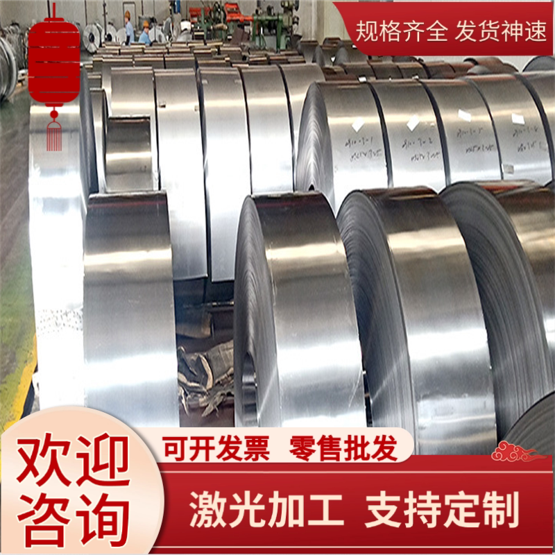 40Cr圆棒SUS630调质圆棒T10A钢板光轴棒50CRVA圆钢棒中碳铬合金钢图片