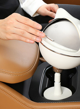 追妙「水杯架垃圾桶」喵喵车载高级感汽车前排创意收纳好物车内