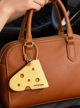 追妙「迷你芝士钥匙包」2026新款汽车小包女士通用高级感大容量