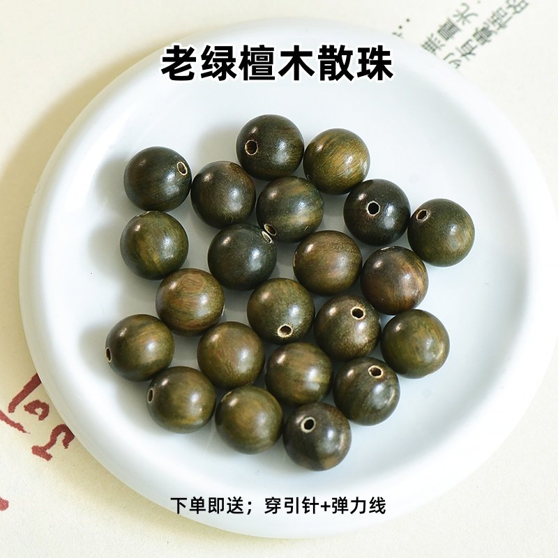 天然绿檀木散珠老料沉水级别图片