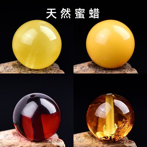天然满蜜鸡油黄琥珀蜜蜡散珠子