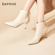 达芙妮尖头小短靴女加绒2025新款 秋冬细跟高跟鞋 气质及踝靴瘦瘦靴