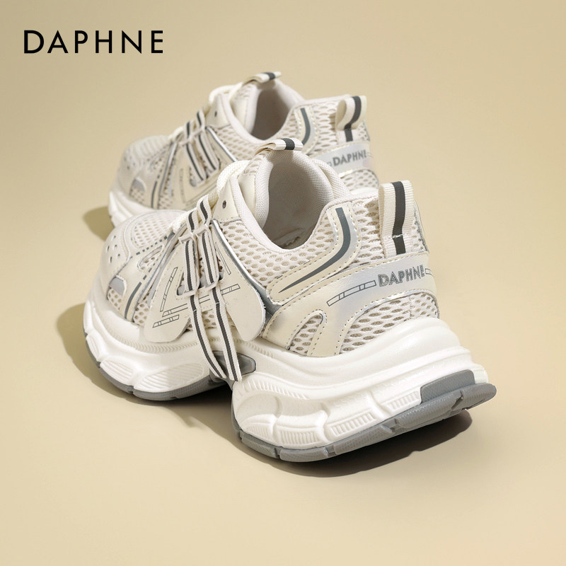 达芙妮老爹鞋女2026新款春秋厚底增高配阔腿裤百搭软底休闲运动鞋,女鞋,老爹鞋,淘宝优惠券,粉丝福利购,淘宝优惠卷