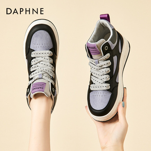 春秋ins潮牌百搭运动休闲aj女鞋 2025新款 女高帮鞋 达芙妮厚底板鞋
