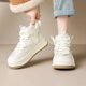 厚底百搭休闲高帮板鞋 达芙妮小白鞋 秋冬爆款 加绒棉鞋 女款 2025新款