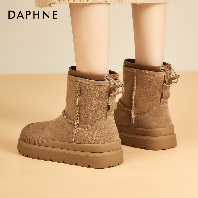 达芙妮爆款推荐！雪地靴保暖棉鞋