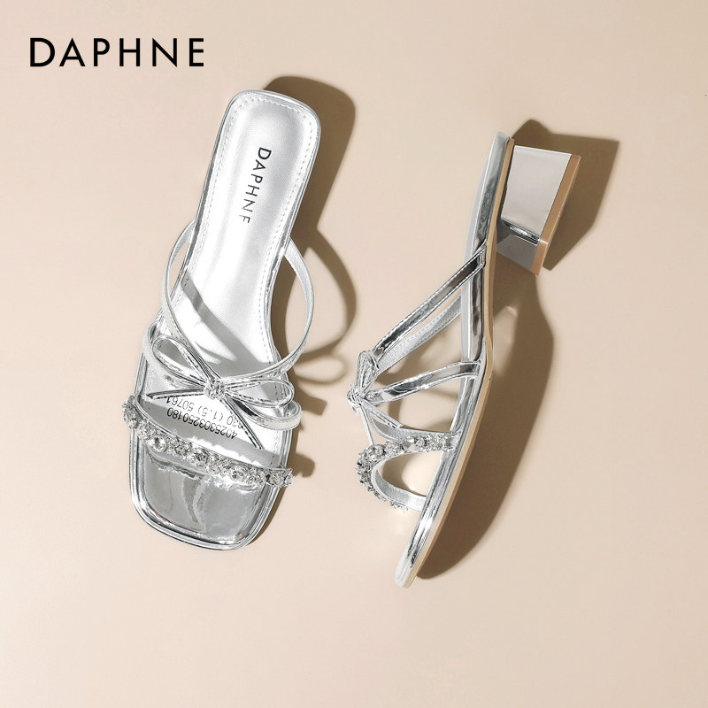 达芙妮拖鞋女2025新款夏季外穿洋气配裙子法式绝美精致水钻凉拖鞋,女鞋,一字拖,淘宝优惠券,粉丝福利购,淘宝优惠卷