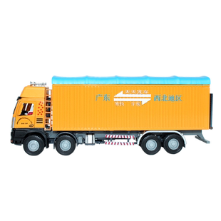 1:50长途物流运输车八轮货车卡车模型长途汽运车专线车仿真模型车