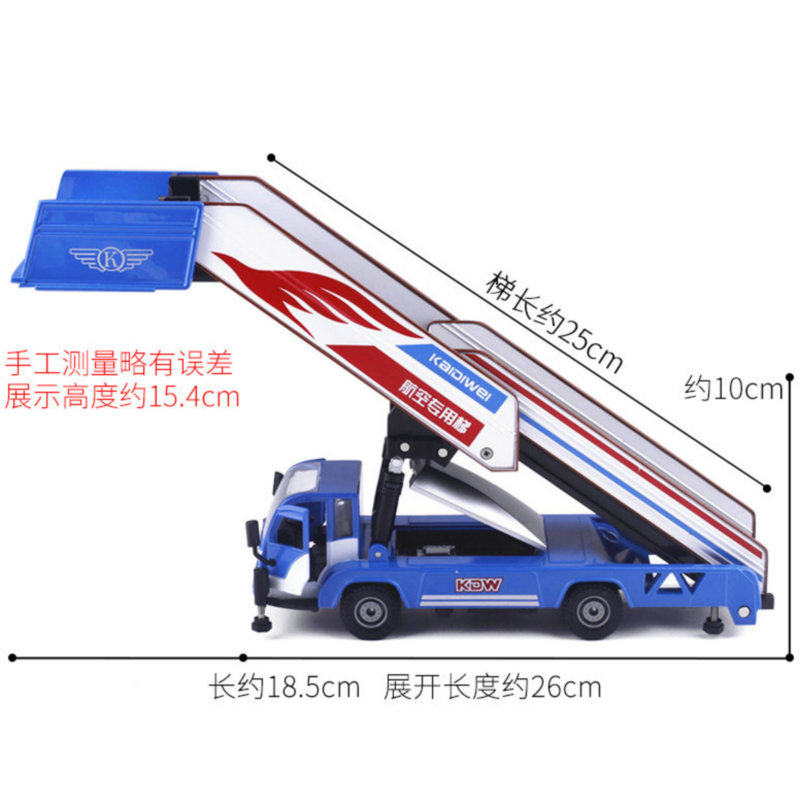 탑승 자동차 합금 모델 공항 차량 사다리 텔레스코픽 램프 자동차 여객기 탑승 교량 모델 무대