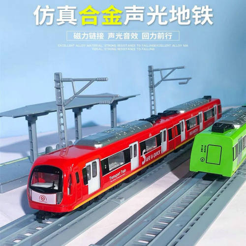 合金声光地铁玩具轻轨火车