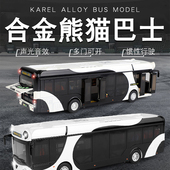 合金大号公交车玩具新能源公交车仿真城市双层观光巴士都市车模型