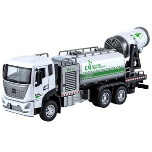 合金1:32城市防灰尘喷雾车模型仿真声光防尘霾车洒水车空气消毒车