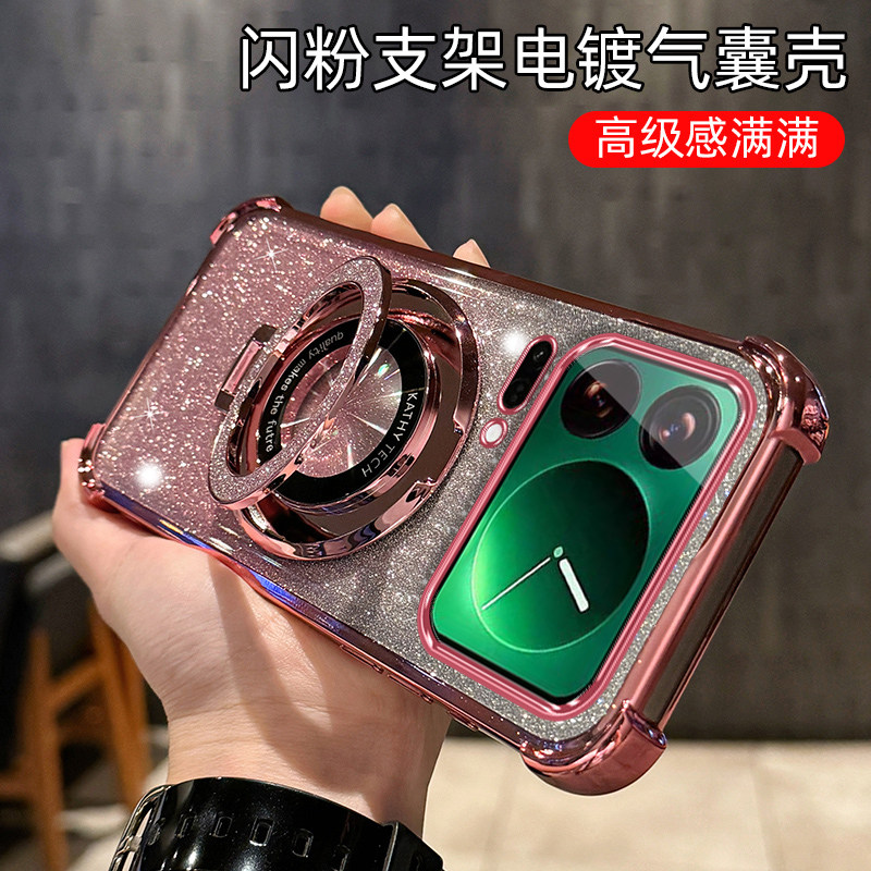适用于小米17手机壳17Pro气囊硅胶防摔带镜头膜小米17ProMax时尚女款支架保护套25098PN5AC新款超薄软壳挂绳
