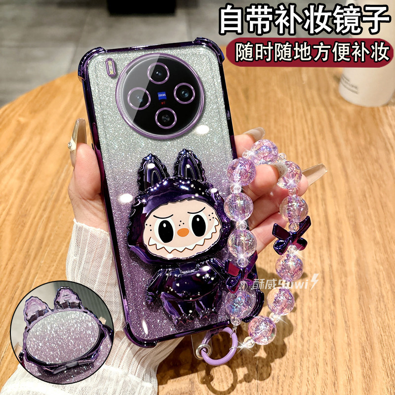 适用于vivoX300手机壳高档创意女款X300Pro化妆镜支架新款保护套V2502A气囊防摔带镜头膜V2502DA时尚挂绳x300